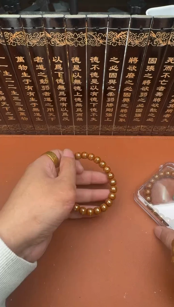 手串紫金鼠紫金鼠55