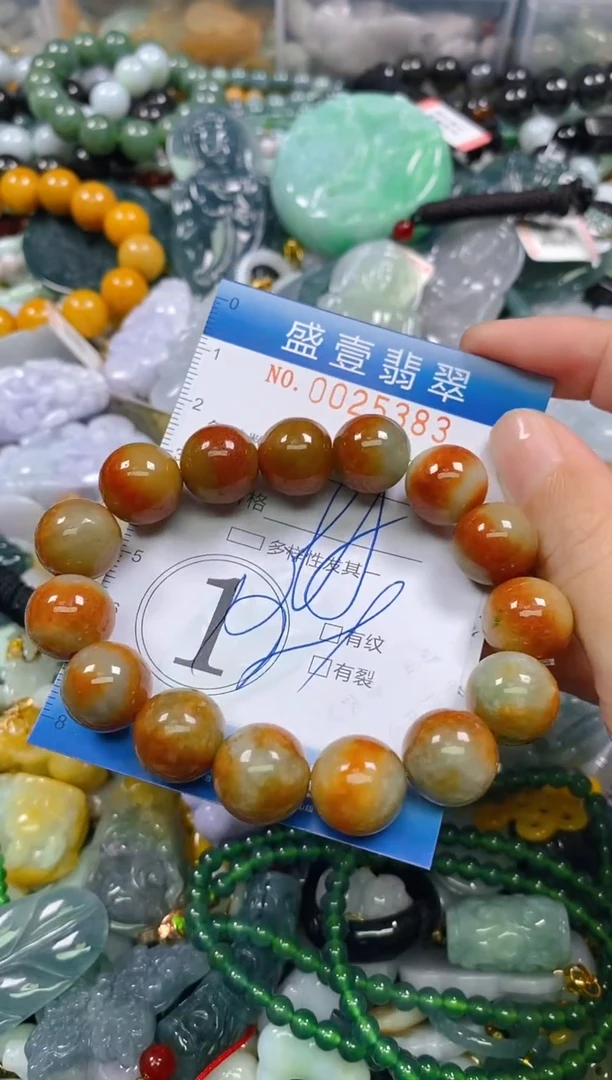 颈饰未镶嵌翡翠闪购0025383
