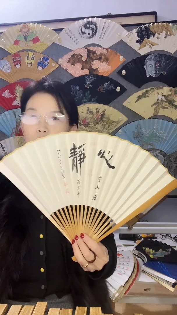 扇子九五寸十八方玉竹折扇