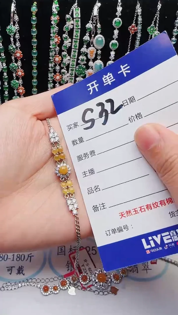 【闪购商品】翡翠戒指银S925镶嵌1111