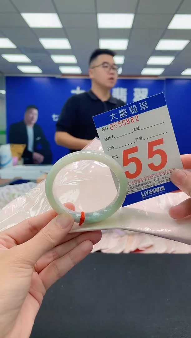 未镶嵌手镯翡翠AAAAAAAAA