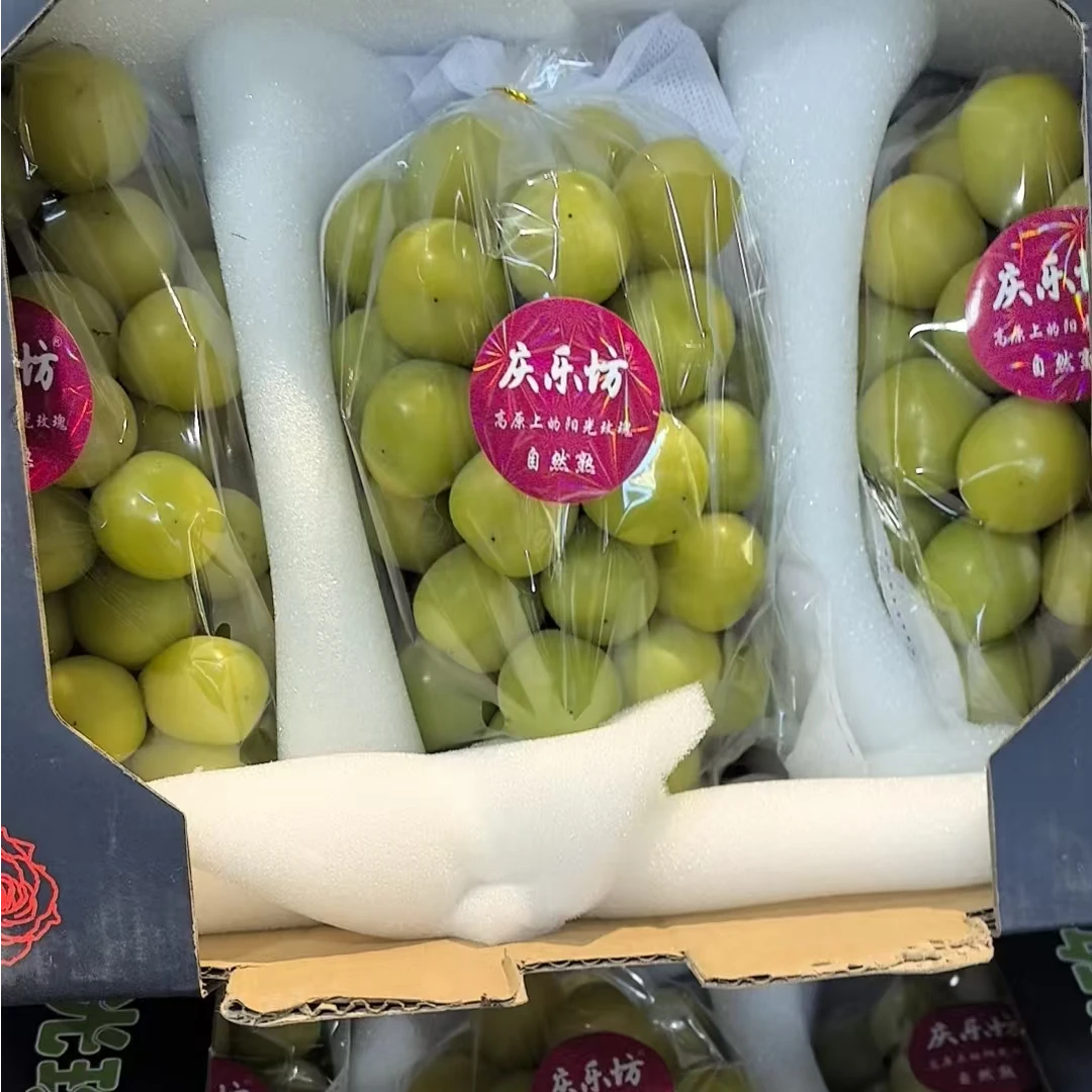 晴王礼盒装1盒（3串）云南省