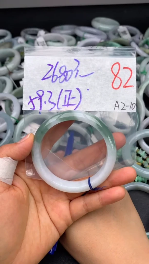 【闪购商品】定制翡翠未镶嵌毛货需精细抛光+多样性发货拍一发一
