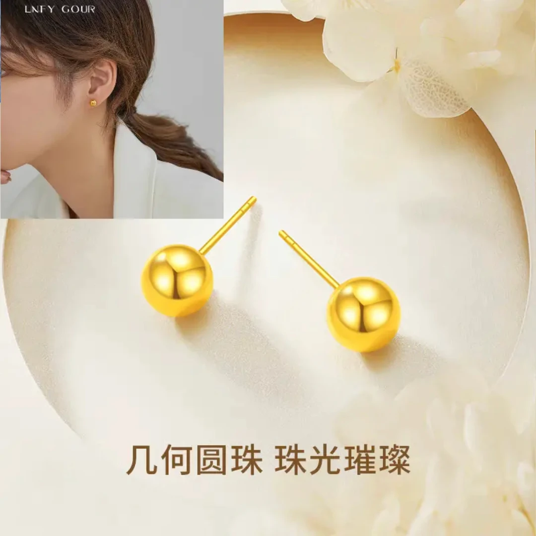 【顺丰配送 明天到家】耳饰 豆豆铜合金耳钉5mm一对装0.7g 女士适戴百搭时尚款2025年流行饰品20-65岁可戴漂亮8