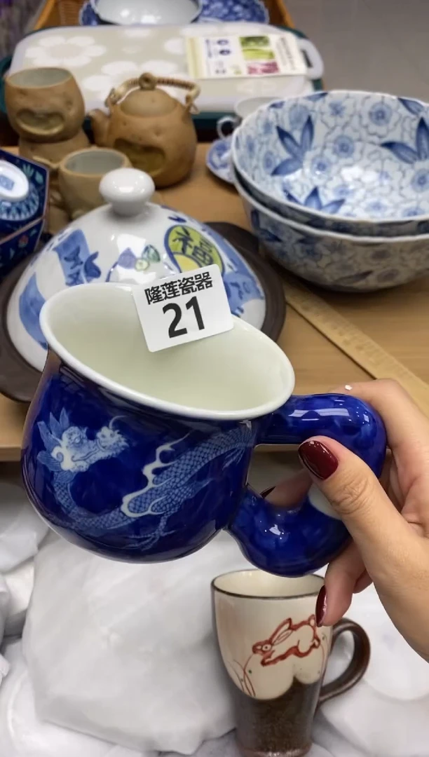 瓷片心****愿隆莲全球选好物精选