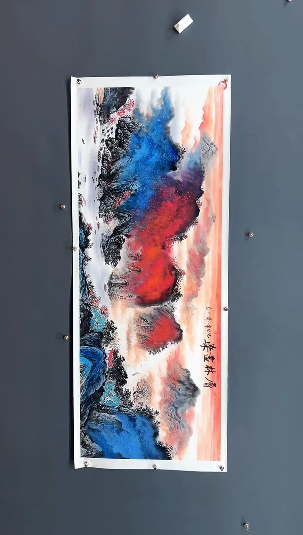 国画层林尽染-齐一志老师国画作品 带书