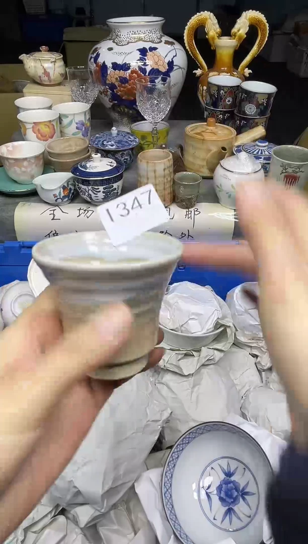 【闪购商品】其他乐乐中古回流