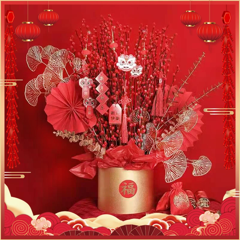 【虎虎生威】年宵花银柳福桶新年礼物新年好礼一份送朋友花店送花上门