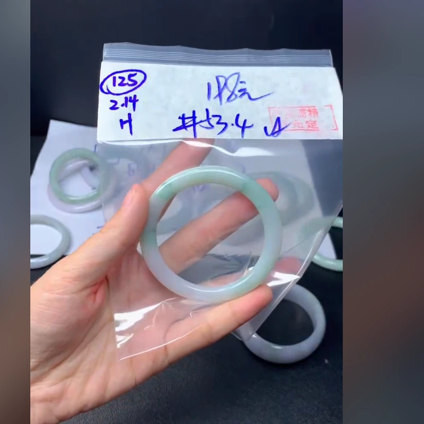 定制翡翠未镶嵌毛货125手镯53.4纹+198元+拍一发一