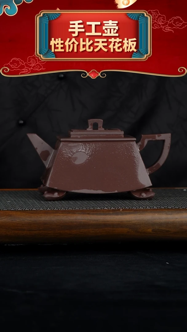 茶壶紫砂紫砂壶111111111111