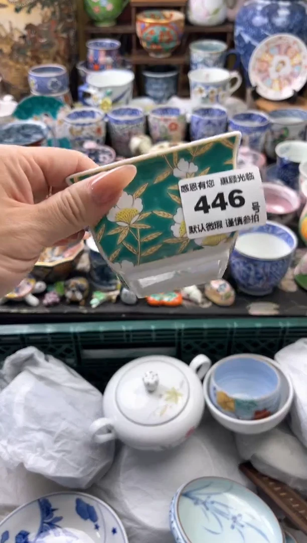 瓷片我****风446号九姑娘工艺品瓷器