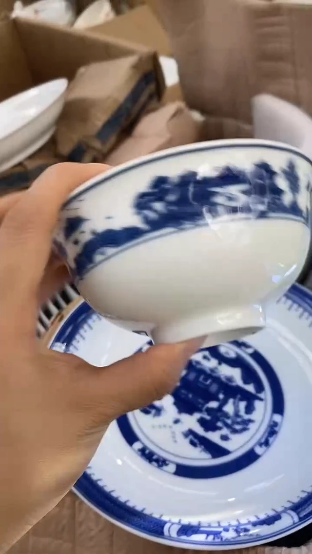 摆件红叶梧桐5寸米饭碗