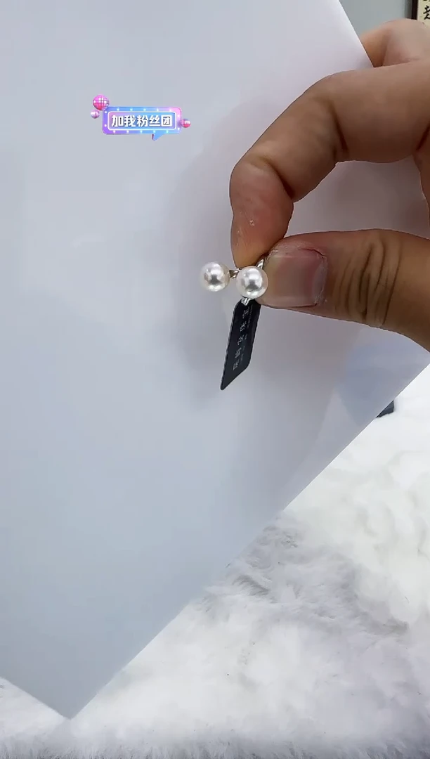 银S925镶嵌海水珍珠DA珍珠耳饰  a299