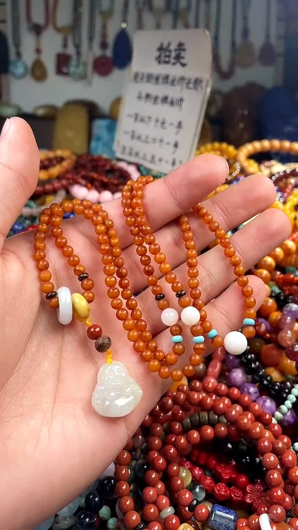 【闪购商品】琥珀裸石未镶嵌(一物一件)137035