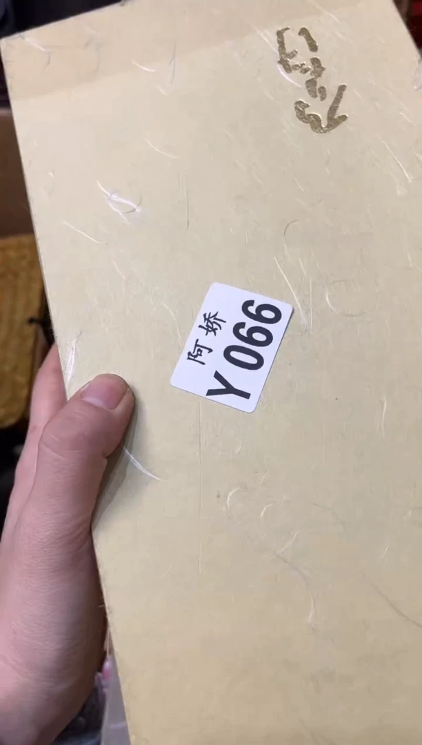 【闪购商品】瓷片066云朵上的猫云朵上的猫