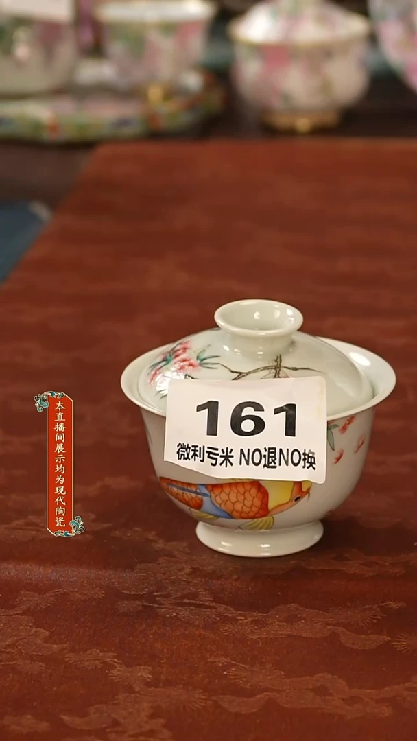 瓷片景德镇手工手绘精美陶瓷