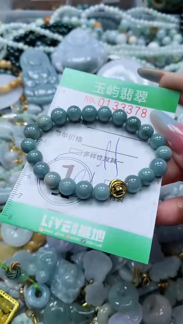 翡翠未镶嵌颈饰闪购0133378多样性发其一