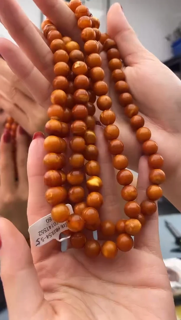 未镶嵌蜜蜡珠宝奇石假一罚十，054.9微瑕发一件