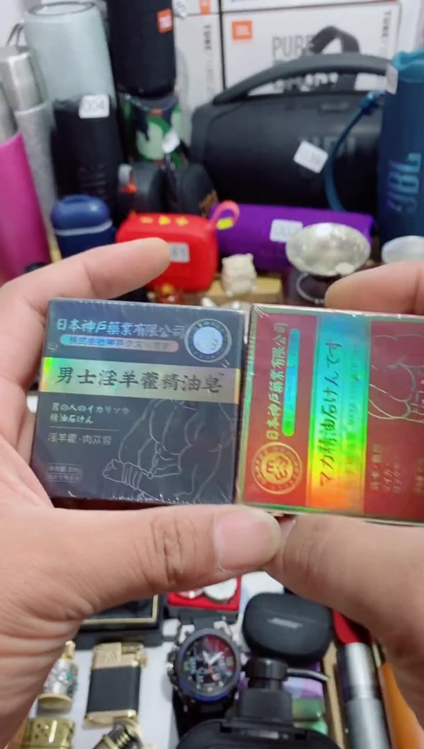 瓷片闪购商品如图所示