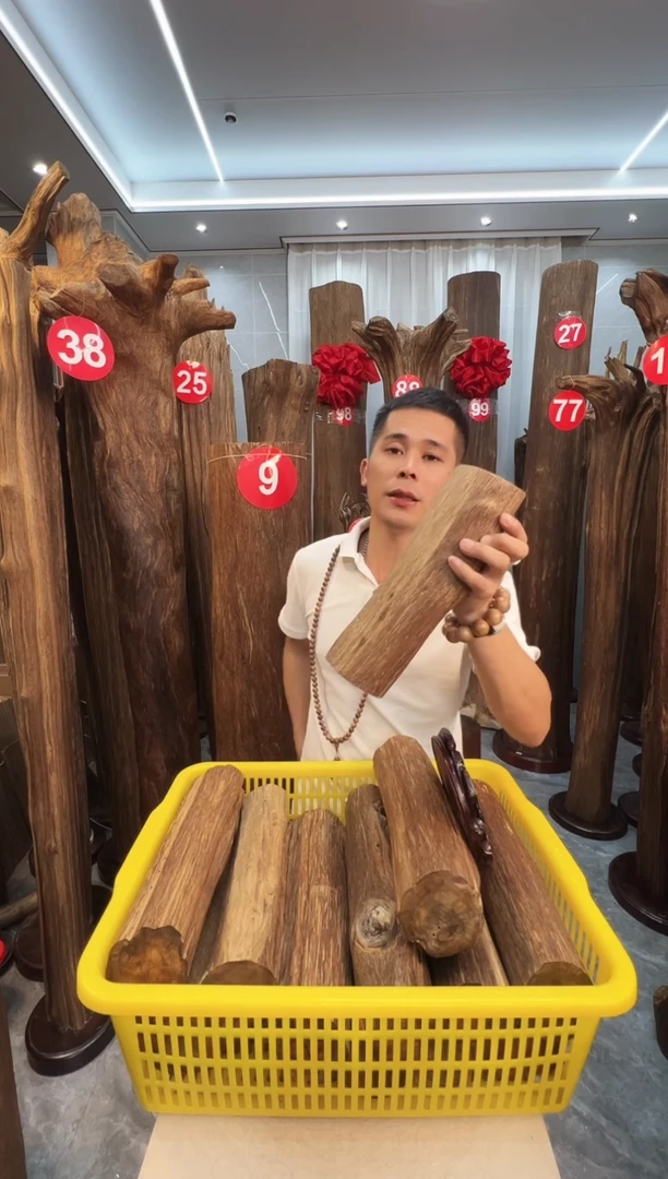 沉香沉香碎屑沉香原料