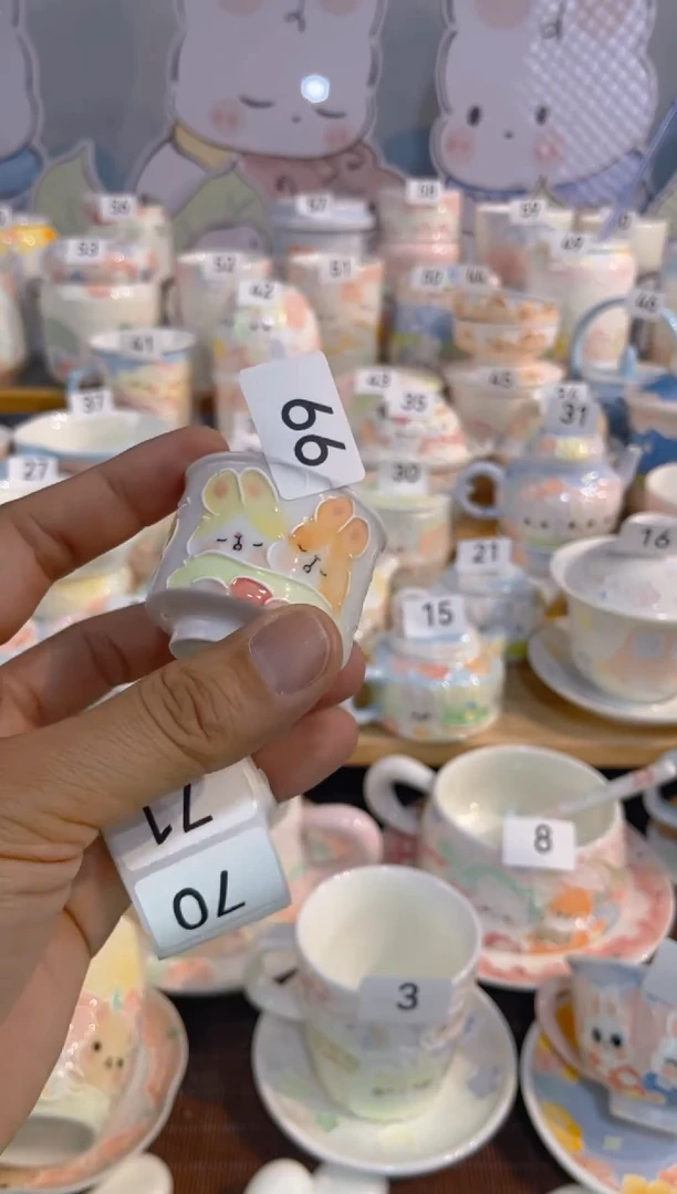 【闪购商品】66号号号号号号号号