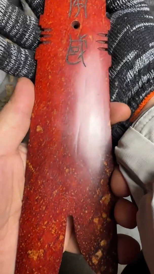 未镶嵌和田玉挂件唤****人和田玉挂件