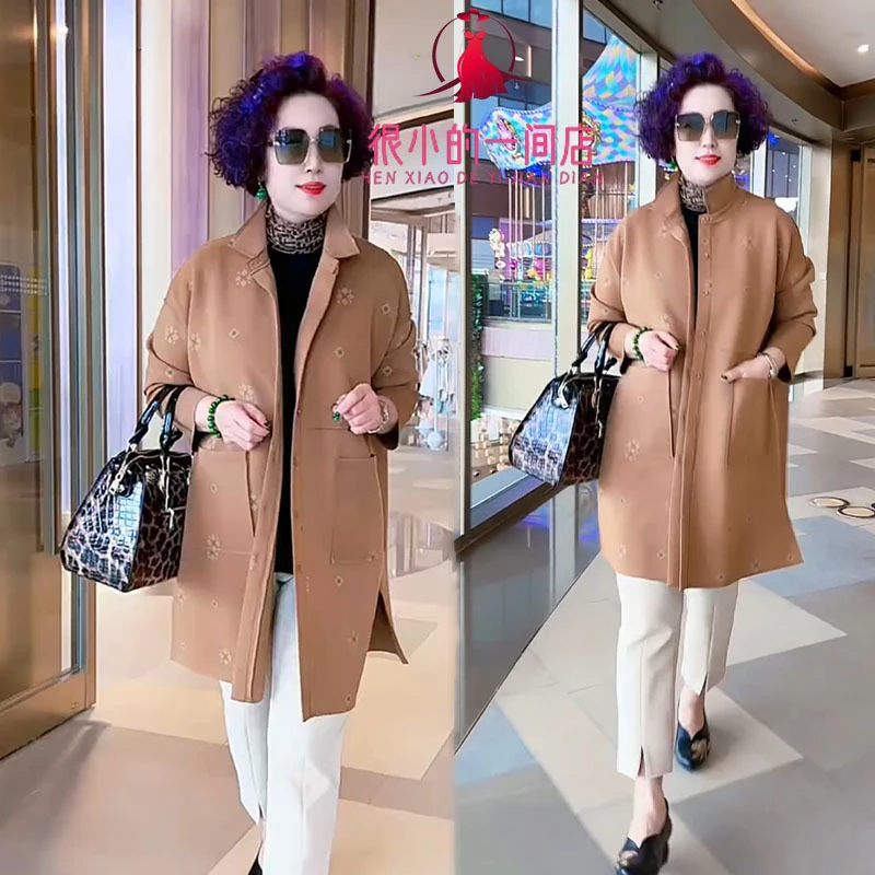 中年妈妈大码女装外套秋冬季新款时尚洋气减龄小个子中长款风衣女