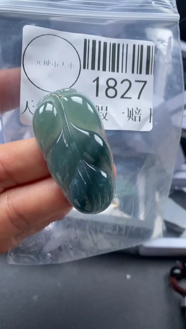 吊坠(不含链)未镶嵌翡翠1827