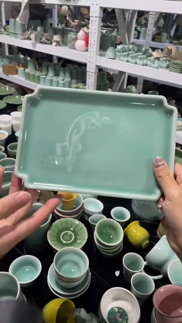 【闪购商品】福利品 福利品 龙泉青瓷