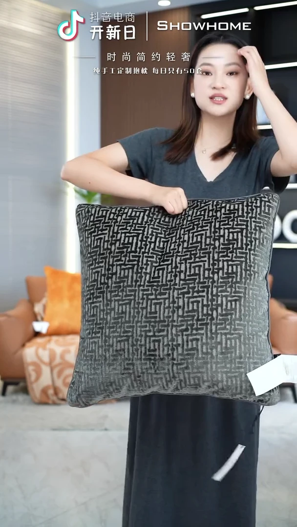 化纤布兰格灰色55X55