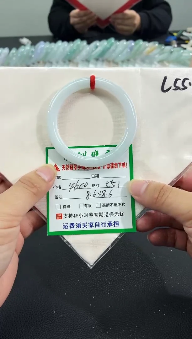 未镶嵌手镯翡翠缅甸翡翠手镯25