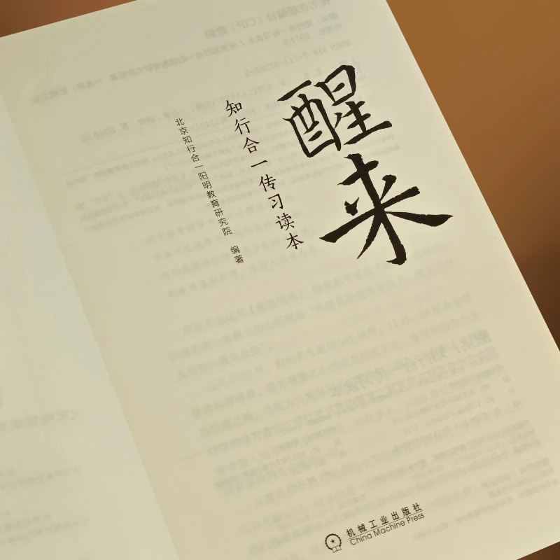 9新  二手 直播间特价链接 醒不来一单一拍 50