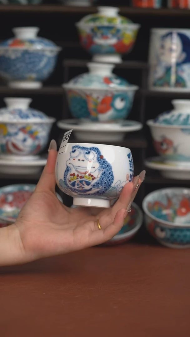 昨明金蝉蛋杯  （宠粉福利 ）