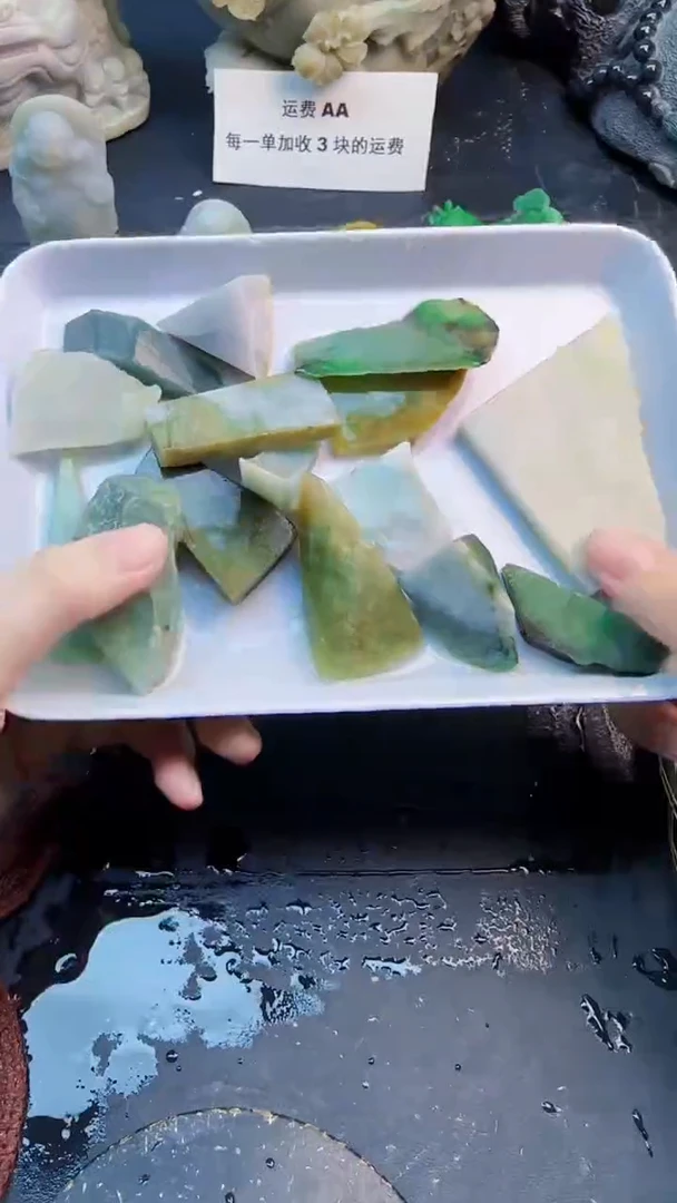 翡翠挂件未镶嵌天然翡翠020