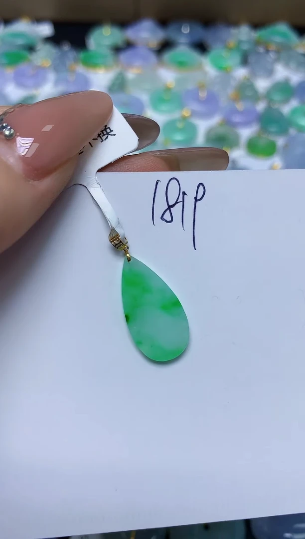 翡翠18K金镶嵌颈饰 天然缅甸翡翠A货