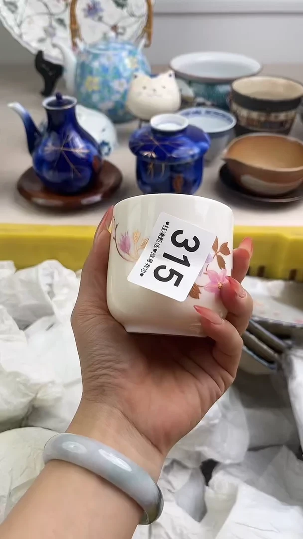 【闪购商品】瓷片315，，，，，，