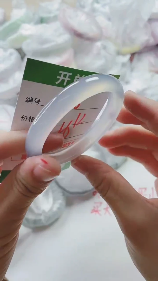 【闪购商品】玛瑙/玉髓手镯未镶嵌600