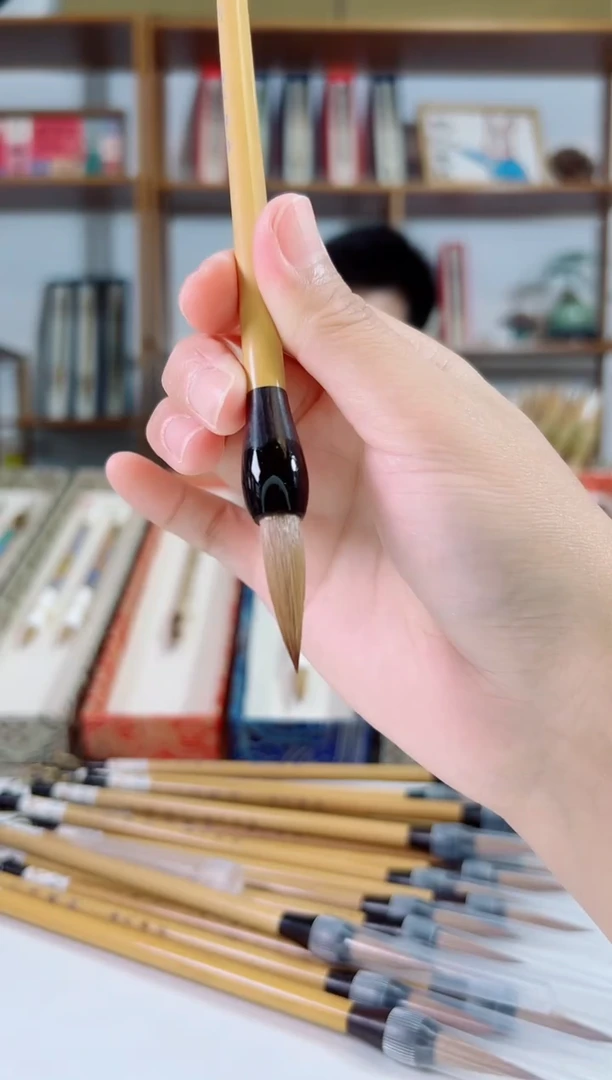 人生几何狼毫3.0