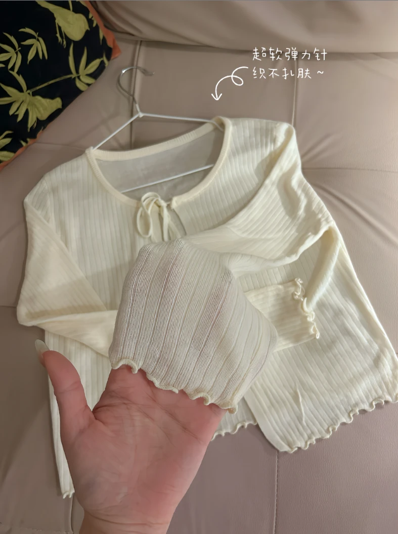 【君君同款】软糯圆领修身长袖针织衫女外搭短款纯色外搭开衫