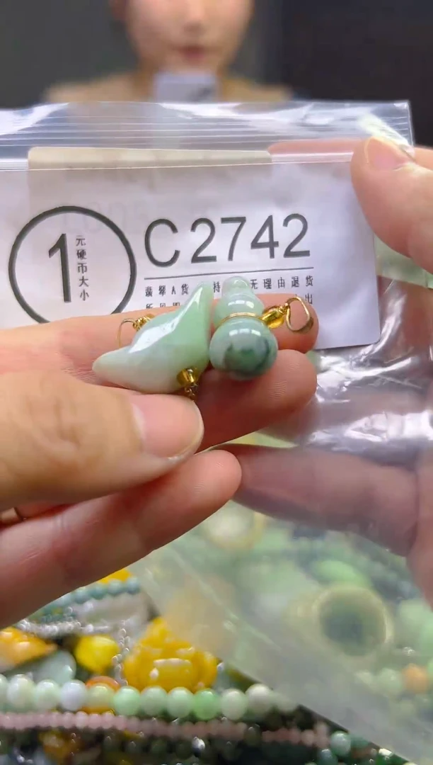 翡翠未镶嵌颈饰/C/翡翠A货,一件也是批发价