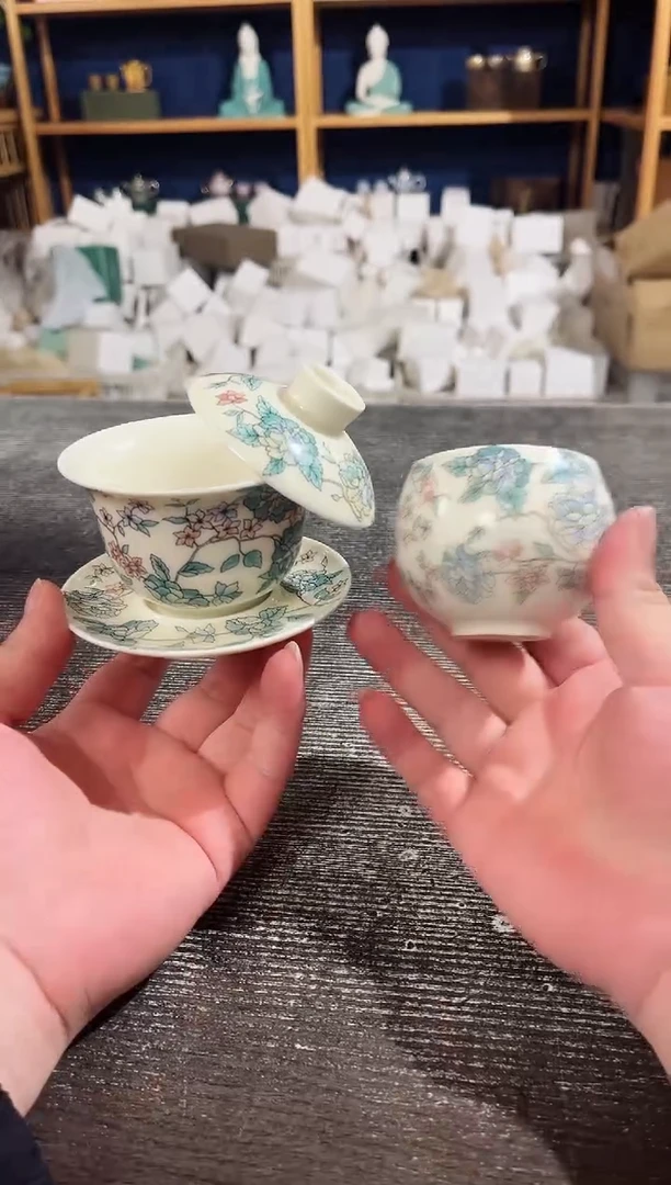 【闪购商品】其他京隆堂珐琅彩山茶花悬停盖碗+1主人杯