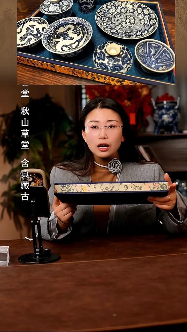 瓷景德镇斌芬陶瓷严选.