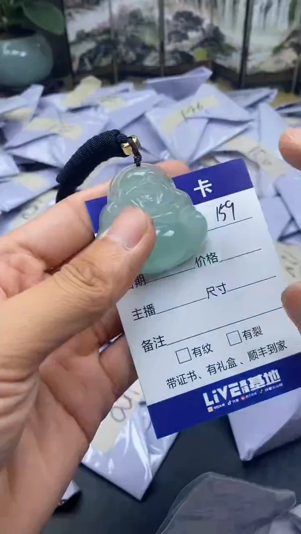 所见即所得（一物一图）159