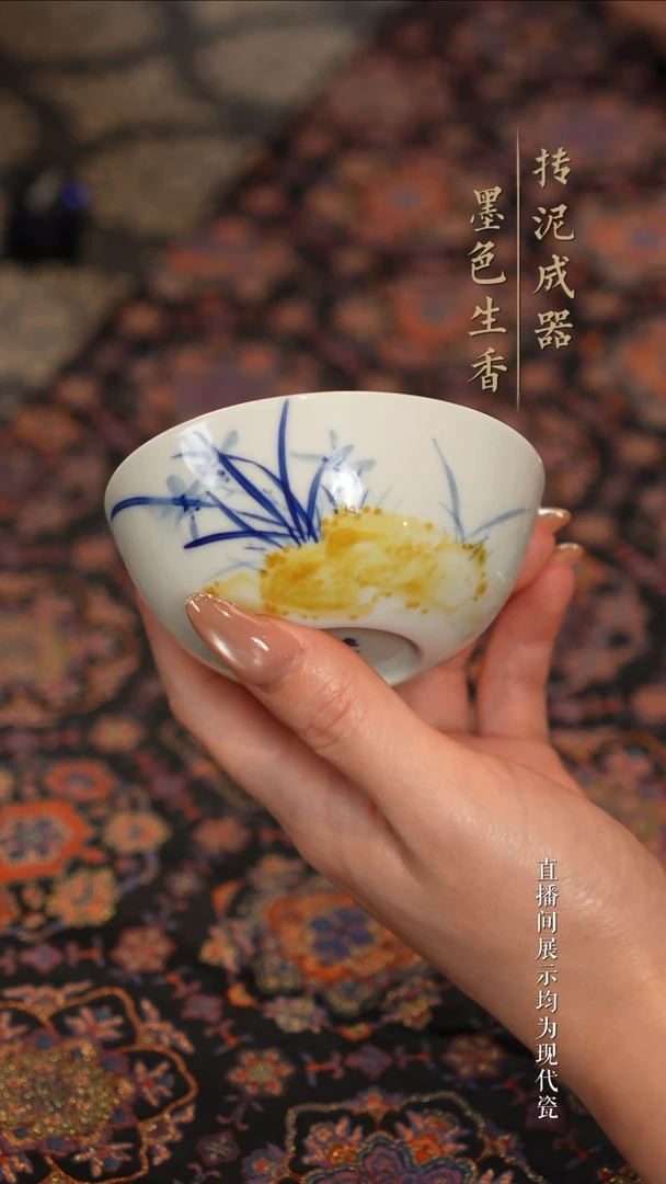 瓷片           逸古堂