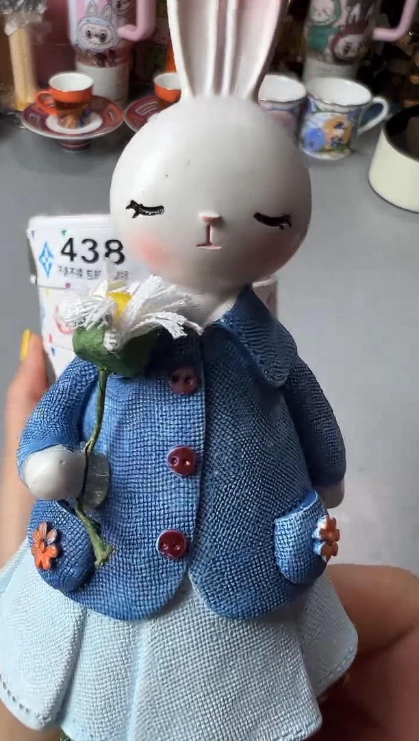 瓷片438手工无品牌 七天无理由