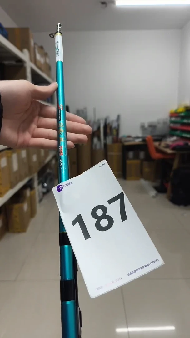 0187号微瑕或下过水不影响使用：闪电矶升级3.0米