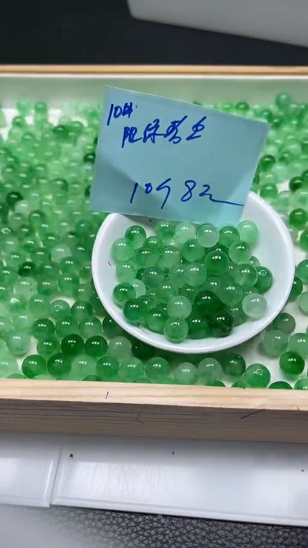 未镶嵌散珠碧玺A1915 阳绿碧玺10mm10个8元