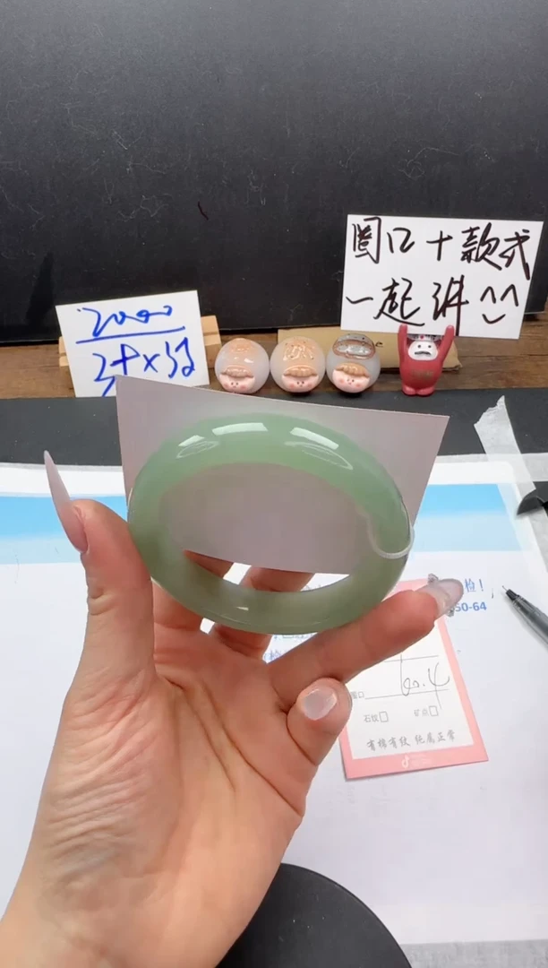 【闪购商品】石英质玉手镯未镶嵌78-60.4