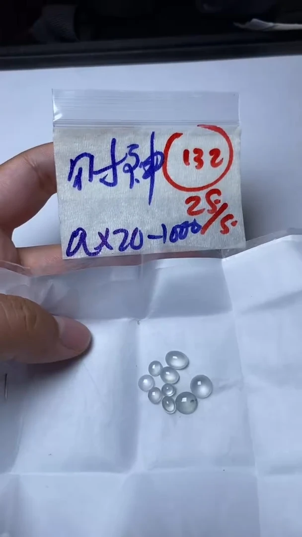 定制翡翠未镶嵌缅甸天然翡翠A货132