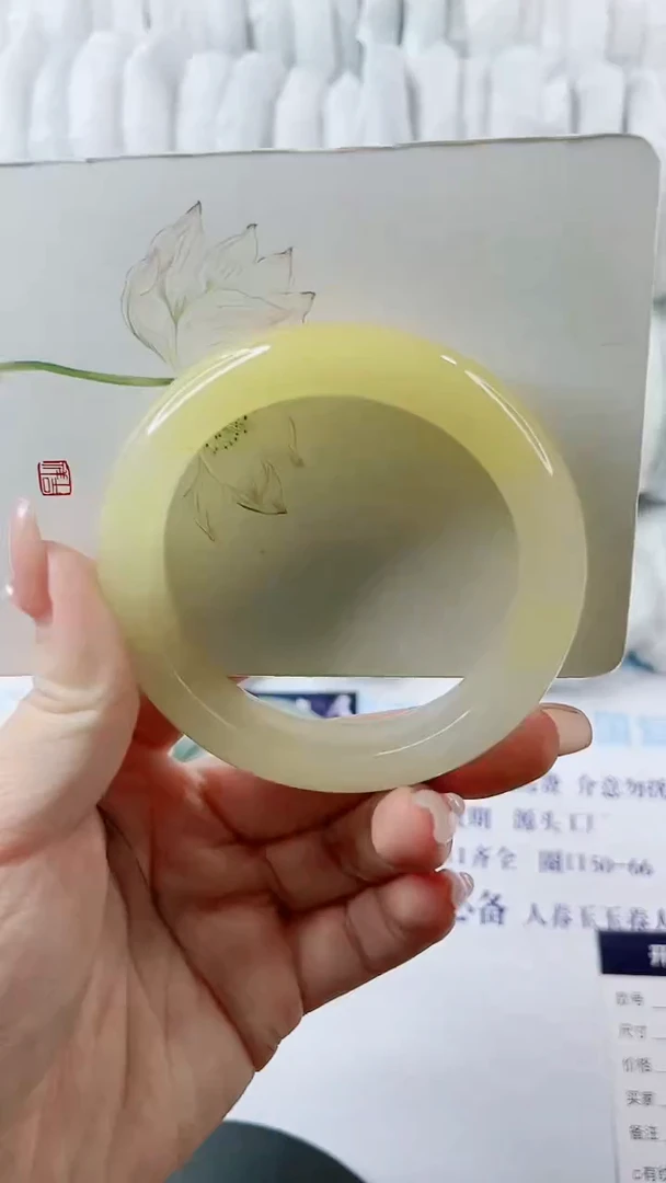 【闪购商品】石英质玉手镯未镶嵌0632311112-多样性发货